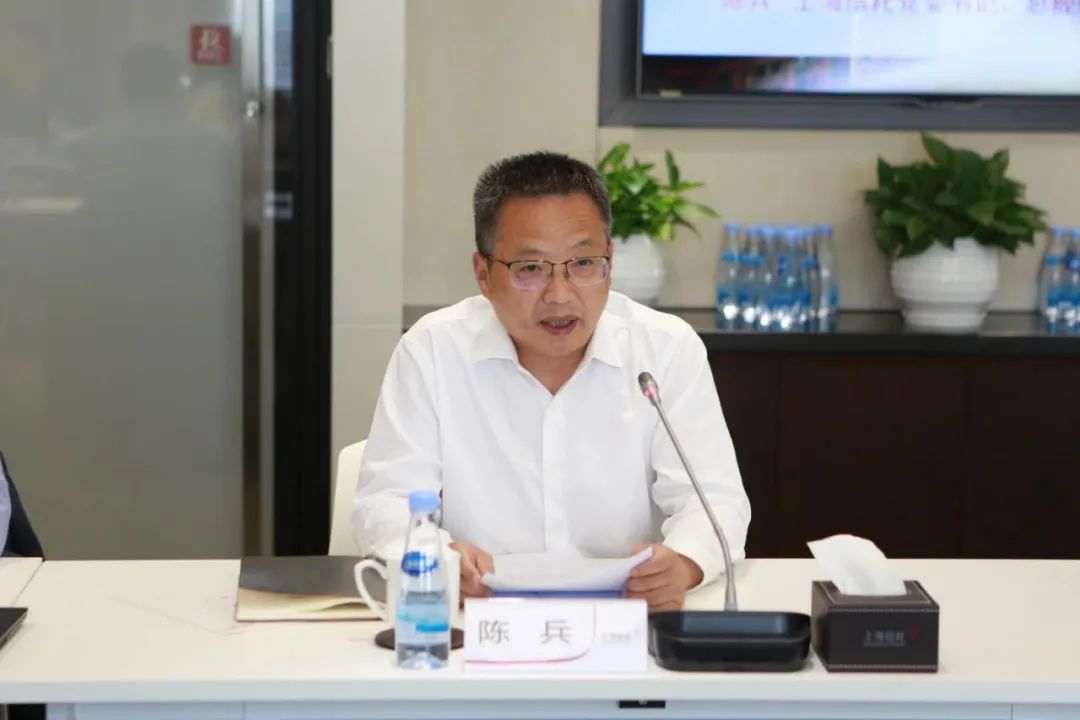 家庭服務信托業(yè)務研究研討會