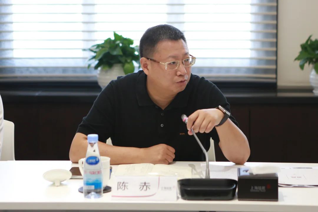 家庭服務信托業(yè)務研究研討會