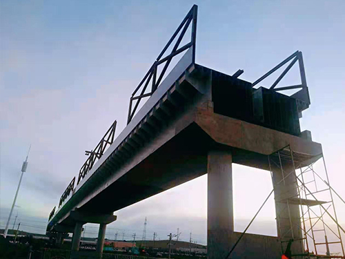 鋼結(jié)構(gòu)橋梁